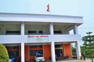 बागमती प्रदेशसभाको अधिवेशन आह्वान
