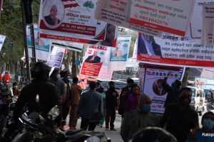 कांग्रेस महाधिवेशनस्थल भृकुटीमण्डप बेहुली झै सिङ्गारियो