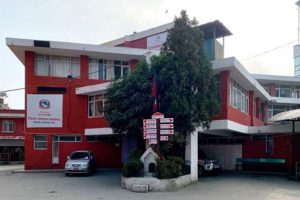 आजदेखि जिप्रकाको अत्यावश्यकबाहेकका सेवा बन्द