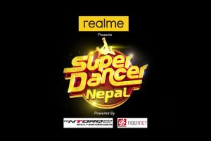 सुपर डान्सर नेपाल’ को पावर्डबाईमा डिशहोम फाइबरनेट