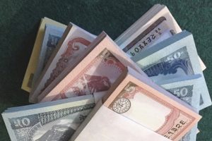 आजदेखि दसैँका लागि नयाँ नोट साट्न पाइने