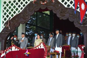 विभिन्न कार्यक्रम गरी संविधान दिवस मनाइएको