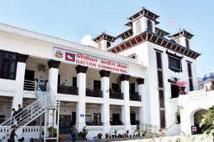 उम्मेदवार कानुनी रुपमा अयोग्य लागेमा आज  उम्मेदवारविरुद्ध उजुरी दिन सकिने