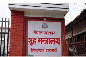 निर्वाचनका लागि ४ दिन सार्वजनिक बिदा