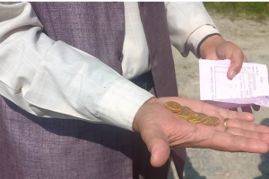 टक्सारमा डिजिटल भुक्तानीको सुरुआत