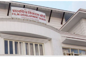 फिल्म हलमा विश्वकप फुटबल प्रसारण गर्न रोक