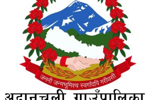 गाउँपालिकामा पाइला नै नटेकी तलब प्राप्त