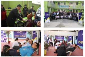 नेशनल लाइफ इन्स्योरेन्स ३६ औँ वर्षमा प्रवेश
