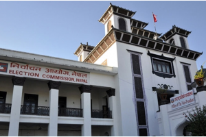 आज रातिदेखि उपराष्ट्रपति निर्वाचनको प्रचारप्रसार गर्न नपाइने