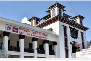 उपराष्ट्रपति चयन गर्न भोलि बिहान हुने