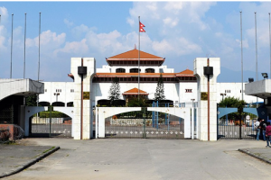 प्रतिनिधिसभाको बैठक आज बस्दै