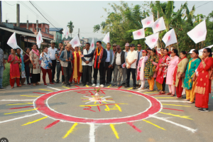 चितवनमा एमालेको घरदैलो कार्यक्रम