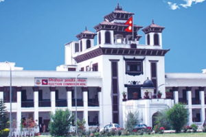 उम्मेदवारको अन्तिम नामावली प्रकाशन हुँदै