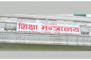 एक वर्षमा एनओसी लिनेको संख्या १ लाख १७ हजार