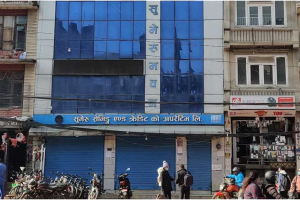 सुमेरु सहकारीका सञ्चालक सर्वसाधारणको ८ अर्ब डुबाएर विदेश भाग्ने तयारीमा