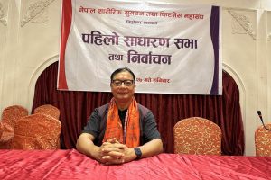 आगामी ४ वर्षका लागि शारीरिक सुगठन महासंघको अध्यक्षमा राजेशबाबु श्रेष्ठ मनोनित