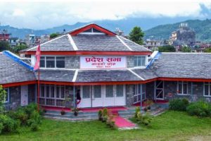 ७ महिनापछि गण्डकी प्रदेशसभाको संसदीय समिति गठन