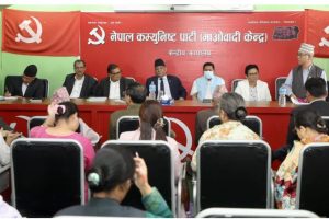 विधान संशोधन गर्ने माओवादीकाे निर्णय
