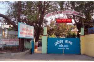 काेशीकाे प्रदेशसभा बैठक आज बस्दै