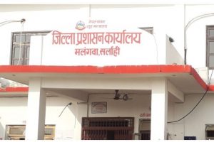मलंगवामा कर्फ्यु हट्यो, निषेधाज्ञा जारी