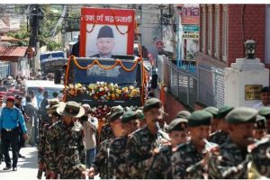 राजकीय सम्मानका साथ निवासबाट नेम्वाङको विदाई