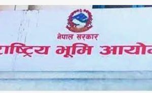 भूमि आयोगले ३२ जिल्लाका सुकुम्बासीको लगत संकलन गर्ने