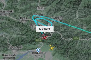 पोखरा उडेका जहाज विमानस्थलको सञ्चार उपकरणमा समस्या भएपछि काठमाडौं फर्किए