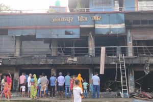 जनकपुर बिग मार्टमा आगलागी