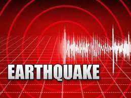 बझाङमा ४.३ रेक्टर स्केलको भूकम्प