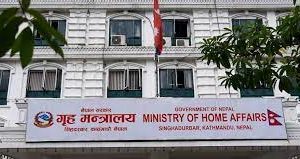 सरकारी कार्यालय भोलिदेखि ४ बजेसम्म मात्र खुल्ने