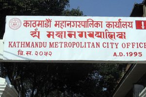 विद्यालयबाहेक अन्य पोसाक किन्न बाध्य पारे कारबाही