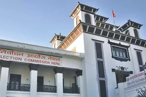 राष्ट्रियसभा निर्वाचनका लागि ७ निर्वाचन अधिकृत नियुक्त