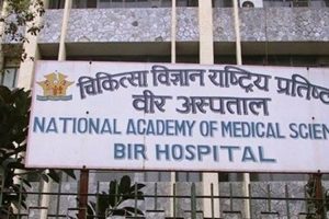 वीरमा क्यान्सरको अत्याधुनिक उपचार