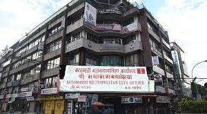 कर नतिर्ने २ सय बढि सहकारीलाई कारवाही गर्दै महानगर