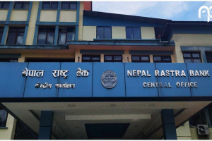 ७ अर्ब आन्तरिक ऋण उठाउँदै सरकार