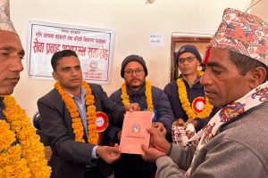 आठबिसकोट नगरपालिकाबाट मालपोत र नापीको सेवा सुरु