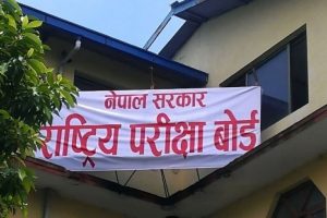 चैत १५ गतेदेखि एसईई परीक्षा, ४ लाख ८९ हजार परीक्षार्थी सहभागि हुँदै