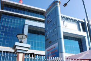 भ्याट छल्दा भाटभटेनीले कम्तिमा जरिवाना सहित २ अर्ब बढी तिर्नुपर्ने