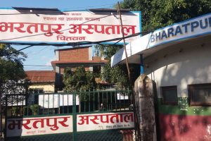 भरतपुर अस्पतालमा मौसमी ‘फ्लू’ का बिरामी बढे