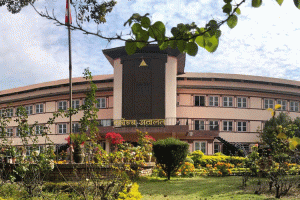 राष्ट्र बैंकमा ‘नीतिगत भ्रष्टाचार’विरुद्धको रिटमा आज सुनुवाइ