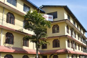 कक्षा १२ को वार्षिक परीक्षा तालिका सार्वजनिक