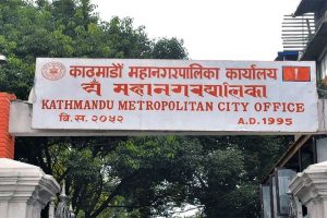 काठमाडौं महानगरका ४१ अस्पतालमा निःशुल्क उपचार सेवा