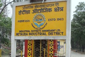 अनुमति लिएर सञ्चालन नगर्ने दुई दर्जन उद्योगको सम्झौता खारेज