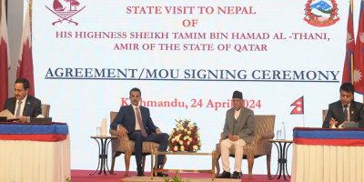 नेपाल-कतार संयुक्त वाणिज्य परिषद् स्थापना गर्ने सम्झौता