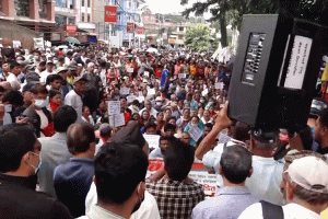 तेस्रो चरणको आन्दोलनमा उत्रिए सहकारीपीडित