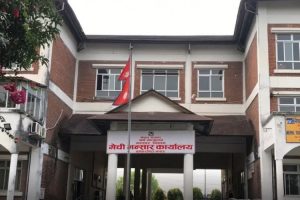 मेची भन्सारमा ११ अर्ब ५९ करोड राजस्व सङ्कलन