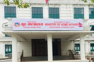 ‘लू’बाट नागरिकलाई जोगाउने प्रयासमा लाग्न गृहको परिपत्र