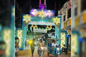 मुस्लिम धर्मावलम्बीका लागि आज बिदा