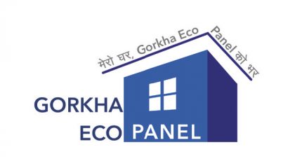 इको प्यानललाई ट्रेडमार्क प्रयोग रोक्न निर्देशन, कम्पनीलाई एकल हक पुष्टि