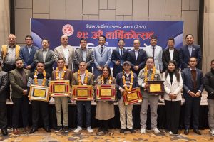 सेजनको २९औं वार्षिकोत्सवमा विभिन्न अवार्ड र पुरस्कार वितरण